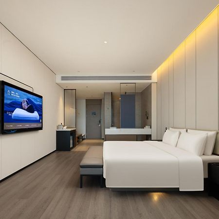 Atour Hotel Haikou International Duty Free City Εξωτερικό φωτογραφία