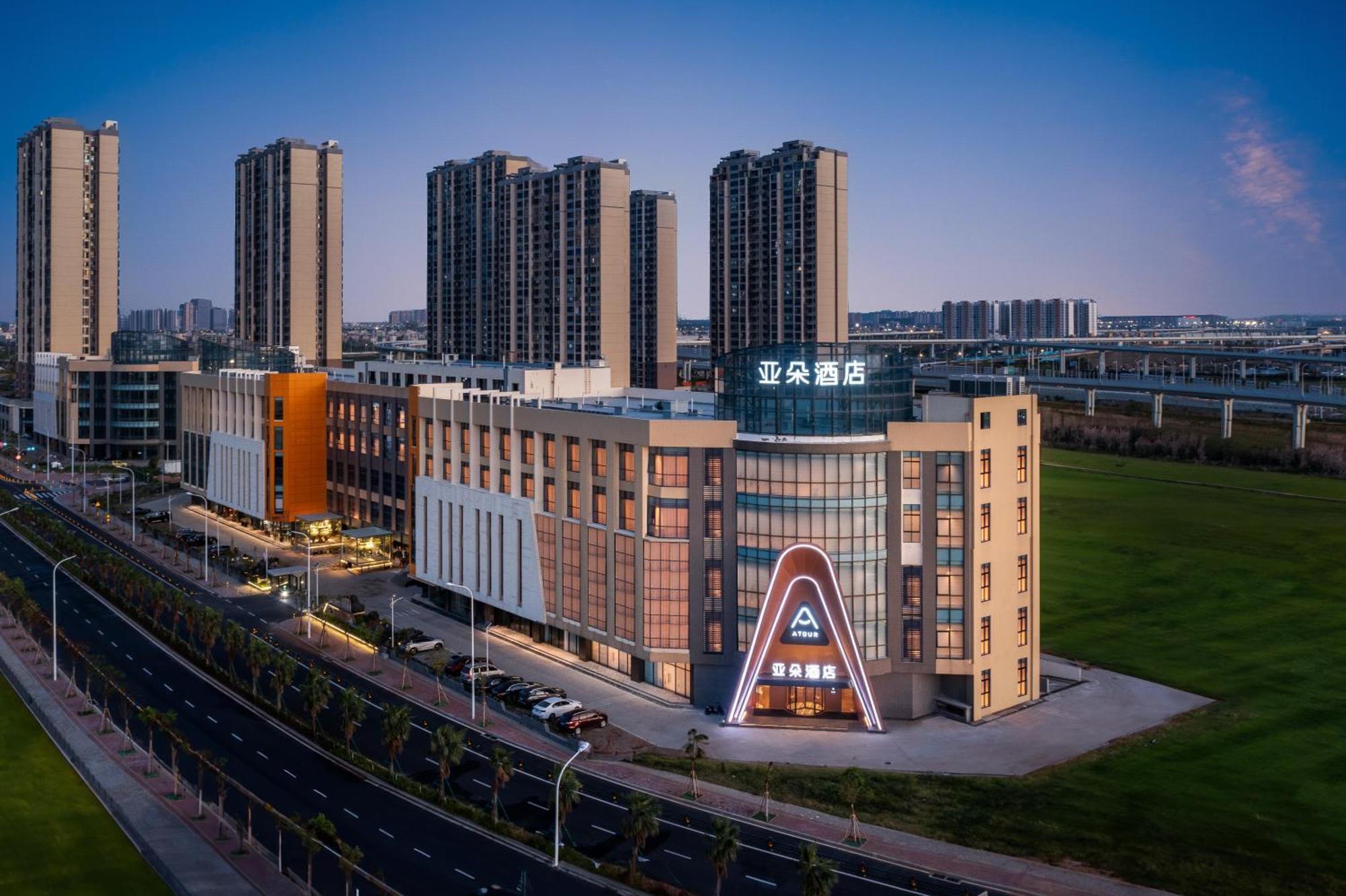 Atour Hotel Haikou International Duty Free City Εξωτερικό φωτογραφία
